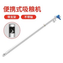 곡물 흡입기 이송기 농기구 운반 기계 분체 옮기기, C 2.5m 두께의 스테인리스 스틸 확장 나선형