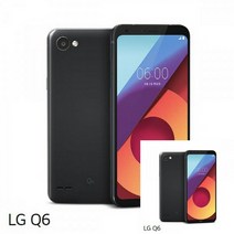 TWKL LG Q6 시력보호 액정보호필름 2매입