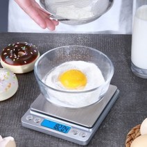 초정밀 주방용 디지털 저울 500g 계량 미니, 2번 : 0.1g 정밀 저울(3000g)