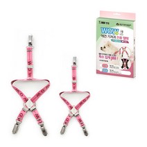 와우 애견기저귀 전용 멜빵 2종 (소형중형), 중형, 1