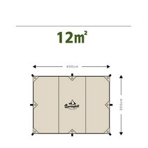 사이드월 대형타프 베이지 코튼 베이지 방수포 그늘막타프, 3X4M  2.1M 폴2  2.4M 폴2