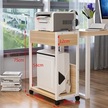 컴퓨터 본체 받침대 PC 수납장 선반 수납 데스크탑 거치대 이동식 정리 보관함 공간, 서랍화이트랙+얕은호두보드가있는확장C모델