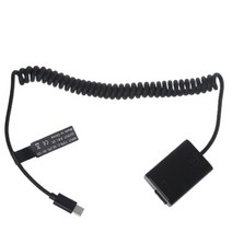 USB C ~ NP-FW50 외부 전원 어댑터 지원 PD 9V / 12V 출력 안티 - 연마제