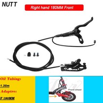 전동킥보드 성인 전기 킥보드 전기스쿠터 NUTT전기 스쿠터 E자전거 유압 디스크 브레이크 140 160 180mm 전원Off 라인 와이어 제로 10X 11X KUGOO G1 부품, [12] Right hand 180 Front