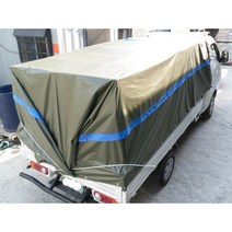 (동화) 1톤&1.4톤 PVC 210 가벼운방수호로 화물차 갑바 방수천막 화물차덮개 차호로 호루 호로