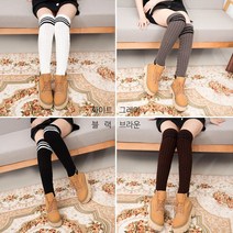 여성용 겨울 방한 용품 꽈배기 발토시 레그 워머 다리 방한 용품 니트 암 핸드 무릎 장갑 루즈 삭스 양말 레이스 롱 골프 종아리 토시