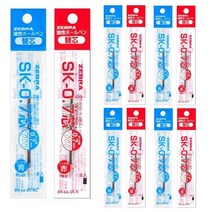 제브라 클립온 리필심 SK-0.7 10개 FOR 슬림 멀티, SK 0.7 블루5개+레드5개