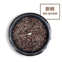 커피로스터기 커피용품 커피로스터 원두그라인더 가정용커피로스터기전기 커피 콩 홈 로스터 기계 구이 220, 01 CN