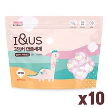 [아이앤어스] 3챔버 캡슐 세탁 세제 순한 중성세제, 10팩