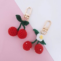 뜨개 체리 키링 키홀더 열쇠고리, 1개