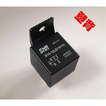 플라스틱 의자와 자동차 릴레이 DC 24V 40A 5 핀 JD2914 에어컨 호른 조명 컨트롤러, 한개옵션0