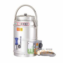 위드리빙보온보냉스텐전기물통(행사장 간이식당 밥차), 쿠팡 6호(6L)_커피50잔