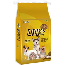 도비 나이스 8kg /강아지사료, 상세페이지 참조, 상세페이지 참조