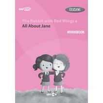 EBS 초목달 The Rabbit with Red Wings & All About Jane(Workbook), 정동엠피아이