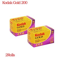 필름 35mm 카메라 호환 kodak gold 200 컬러 kodak f9 에 맞는, 2개