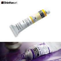 신한 유화물감 50ml 낱색, $SQQ_시리즈B : 713.Per Green Middle