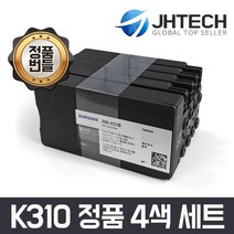 삼성 JH테크 INK-K310 정품 번들잉크 4색 SET C310 M310 Y310 SL-J3520W SL-J3523W SL-J3525W SL-J3560FW SL-J3570FW, 1세트, 삼성 INK-K310 정품 번들잉크 4색 세트