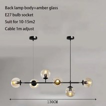 Kobuc 북유럽 아트 스트립 유리 펜던트 조명 모던 모델 룸 주방 아일랜드 볼 로프트 청동 블랙 샹들리에 걸, [08] 6 black light amber, 08 6 블랙 light amber