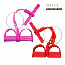 쉽게 뱃살과 팔뚝살 빼는 운동 기구 하체 단련 다이어트 튜빙 로잉 밴드(2레지/ 4레지), 4레지/블랙