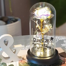 이색적인 기념일 선물 토퍼 홀로그램 장미 유리돔 무드등 부모님 결혼 고백 꽃선물 굿라이프, 13.감사합니다, 블랙