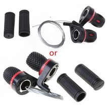 1 쌍 derailleur 그립 자전거 레버 전송 트위스트 그립 속도 변경 MTB 자전거 호환 사이클링 기어 시프터 여행, 단일옵션, 한개옵션0