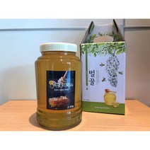 2.4kg 아카시아 잡화꿀 / 가정용 / 선물용 / 꿀병 / 꿀단지, 1개