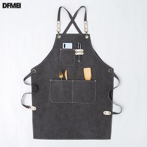 DFMEI 캔버스 앞치마 바리스타 플라워 숍 헤어 디자이너 플라워 아티스트 레스토랑 바 근무 의류, 그레이, 1개