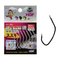 HDF 드림훅 농어 니켈 HH-1280 농어바늘 농어훅 생미끼 바늘