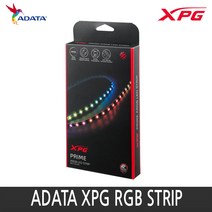 ADATA XPG RGB STRIP RGB 스트립