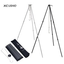 펠렛연소기 티타늄 화목 난로 펠릿 거꾸로타는 리버스 백패킹 주물 캠핑용 xc 피크닉 요리 삼각대 화재 교수형 냄비 야외 캠프 파이어 조리기구 피크닉 요리 냄비 그릴 도구, 검은 색