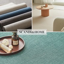 스칸디앤홈 BEST 관리쉬운 사이잘/린넨 러그 카페트 4종, 4-13 썬샤인 허니브라운 50x100