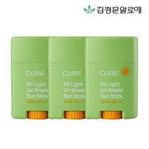 [김정문알로에] 큐어 에어라이트 선스틱 20g 3개
