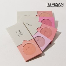 이든 미네랄 블러셔, 3011 스뮐트론(피치핑크)