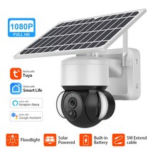 태양광 CCTV 무선 와이파이 태양에너지볼머신 스마트 Wi-Fi 모니터링, 1080P, 3.6mm, 2MP+128G