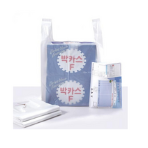 오비닐닷컴 약국봉투 40호 백유백 29 x 47 cm 70p, 4개