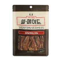 웰메이드 오리날개 미니 80g / 애견간식 / 애견 수제간식, 오리