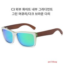 puildaug 레트로 대나무 선글라스 야외 여행 차양 편광 선글라스 패션 대나무 안경 선글라스