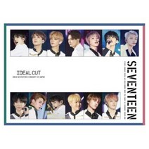 [2 DVD+포토북] 세븐틴 2018 SEVENTEEN 일본 콘서트 - IDEAL CUT IN JAPAN Loppi HMV