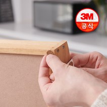 3M 다용도 긁힘 소음 방지 패드 멀티팩 (194개입) 도자기 긁힘방지 바닥긁힘방지 가구긁힘방지 화분바닥 화분고정 램프고정 도자기고정 긁힘 방지 스티커, 1개