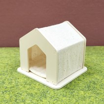 강아지 추모함 꾸미기 강아지유골함 미니어처 음식모형 반려동물 장식 소품 시저캔 유모차 캔넬 하우스 과일 고구마 모형 미니어쳐, 14-1. 하우스 - 무지