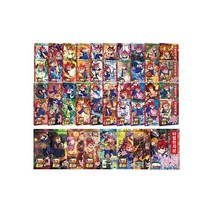 (+M문화상품권 2만원) 개정판 마법천자문 1-56권 정가인하 세트, 단품, 단품