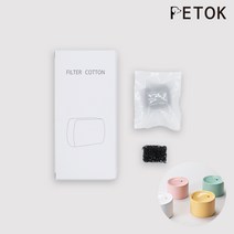 펫톡 파스텔 정수기 모터 스폰지 12p /펫 정수기/캣 정수기/반려동물 정수기