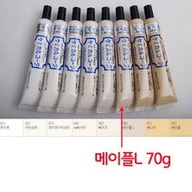CB 목재 가구 마루 벽면 흠집 틈새 보수 보충제 메이플L