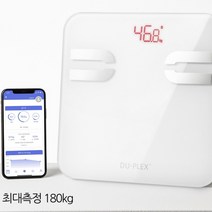 유아측정 블루투스 앱연동 스마트 체중계 인바디