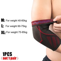 테니스자동연습기 테니스용품 테니스악세사리 테니스연습기 테니스 팔꿈치 버팀대 압박 서포트 슬리브 스, 10 red, S