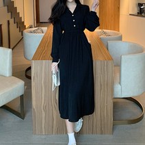 블링앤수 여성 카라넥 기본핏 플레어 롱 원피스 KZZ847