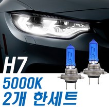 다이나믹 전조등 SM5노바 15-17년 자동차 하향등 H7, 다이나믹비전, 수량
