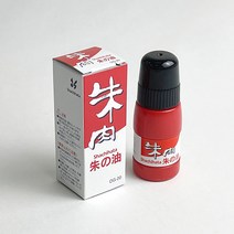 사치하타 스탬프형 인주 MG-30EC 1개 1박스(12개), 리필용액 (OG-20 20ml)