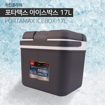 키친플라워 아이스박스 17L 키친플라워 아이스박스 아이스백 아이스가방 얼음박스 보냉박스 키친플라워아이스박스 아이스박스17L 아이스박스대용량, YK-17000