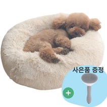 [원터치 브러쉬 증정] 부드럽고 따뜻한 애견 마약방석 무중력방석[S M L], 민트
